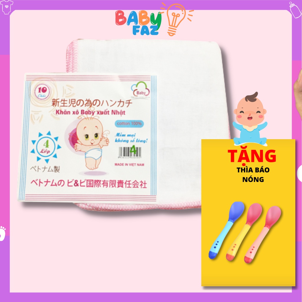 Khăn xô tắm Baby xuất nhật 6 lớp cho bé sơ sinh
