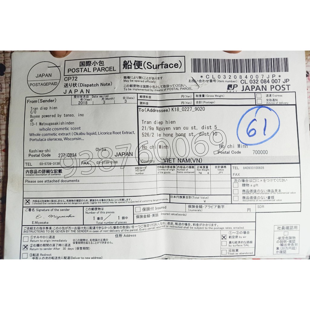 Chiết xuất thông đỏ 10ml