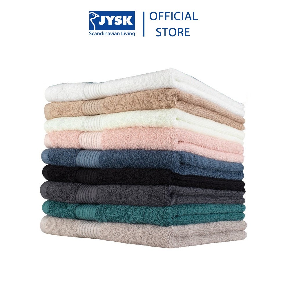 Khăn tắm cotton | JYSK Karlstad | 40x60cm | Nhiều màu