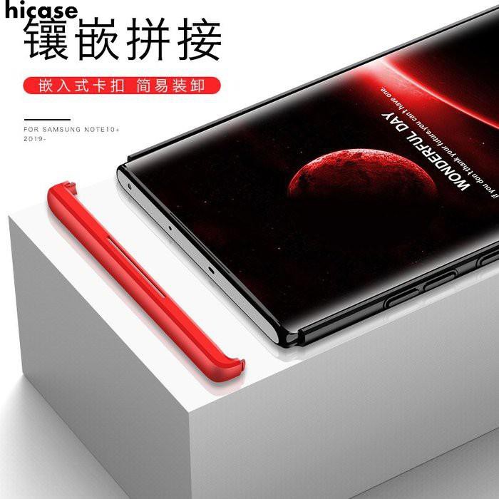 Ốp Lưng Bảo Vệ 360 Độ Cho Samsung Galaxy Note 10 + / Note 10 Plus | BigBuy360 - bigbuy360.vn