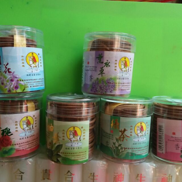 1 hộp khoảng 40 khoanh Nhang khoanh khoảng 4 cm 5cm mùi dễ chịu hơn nữa tiếng đến 1 tiếng để rất nhỏ gọn tiện dụng