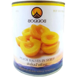 ĐÀO NGÂM THÁI LAN BODDOB 820g