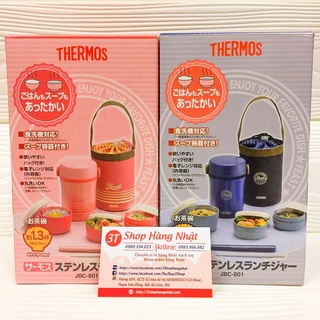 Cặp lồng cơm giữ nhiệt Thermos JBC-801 - Nhật Bản