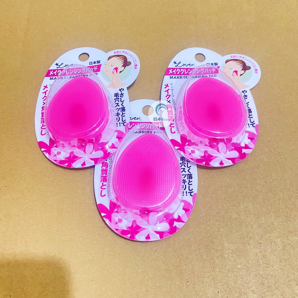 Miếng rửa mặt Nhật Bản Silicon Cleansing Pad