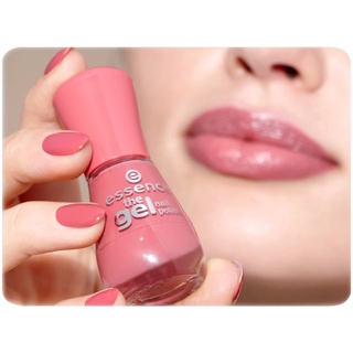 SƠN MÓNG TAY ESSENCE - CHÍNH HÃNG ĐỨC
