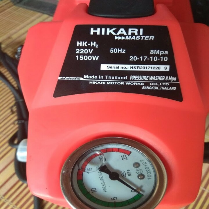 Máy rửa xe Hikari HK-H2