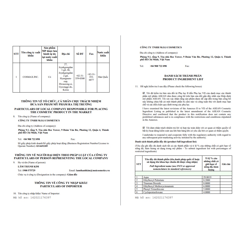 Phấn nước Baby Cushion MOI che khuyết điểm, kiềm dầu mỏng mịn (mua ngay để nhận quà tặng) | BigBuy360 - bigbuy360.vn