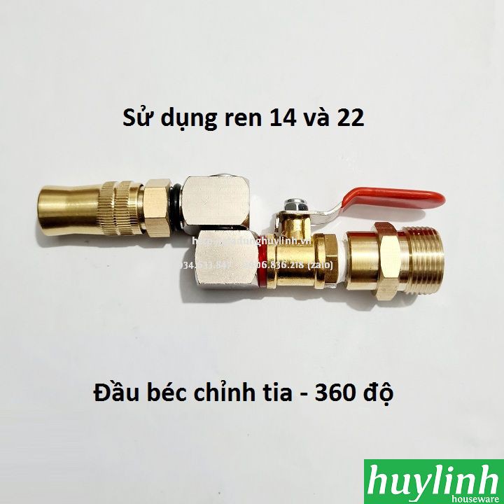 Đầu béc phun xịt rửa máy lạnh 360 độ ren 14 và 22 dùng cho máy rửa xe