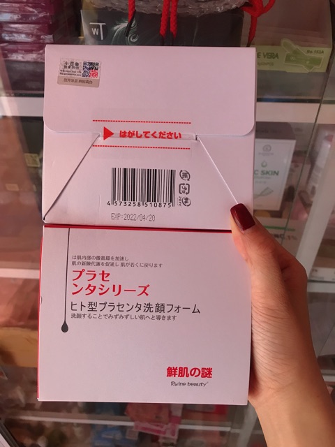 Mặt nạ ủ trắng nhau thai cừu Nhật | BigBuy360 - bigbuy360.vn