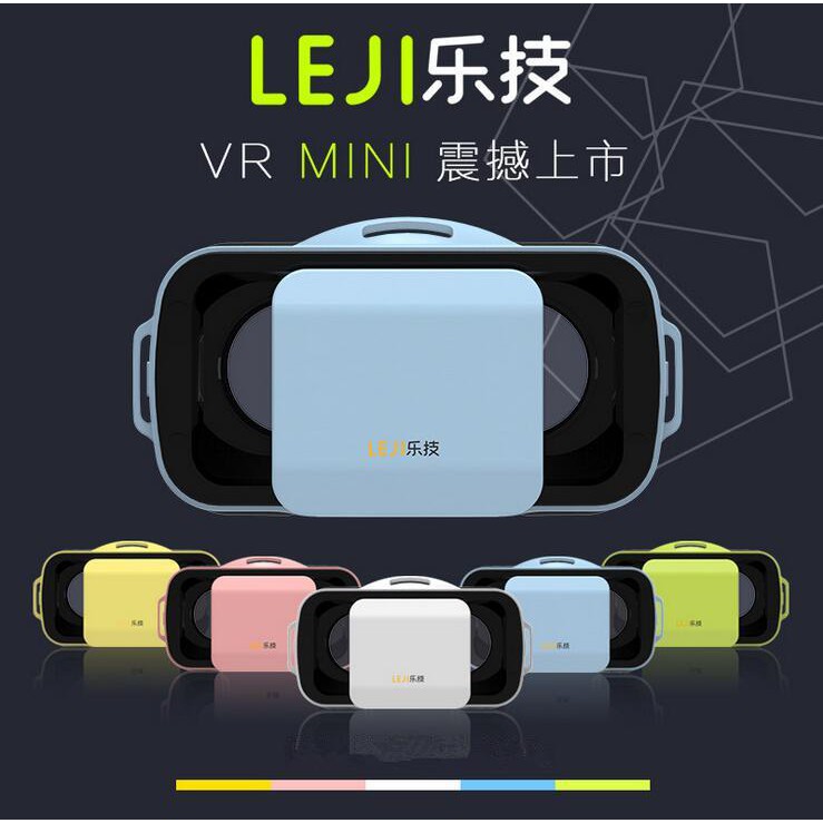 KÍNH THỰC TẾ ẢO VR BOX MINI Beatyface88