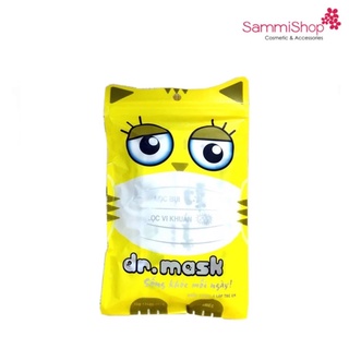 Khẩu trang y tế trẻ em dr.mask kt07