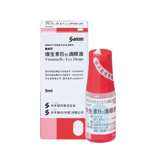 Dung dịch nước nhỏ mắt Sancoba Nhật Bản - Nước nhỏ mắt cho người cận thị mỏi mắt 5ml