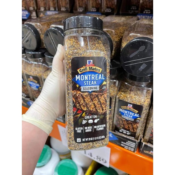 Hộp gia vị ướp steak Grill Mates Montreal Mỹ