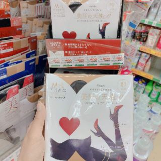 quần tất Kanebo màu đen size M