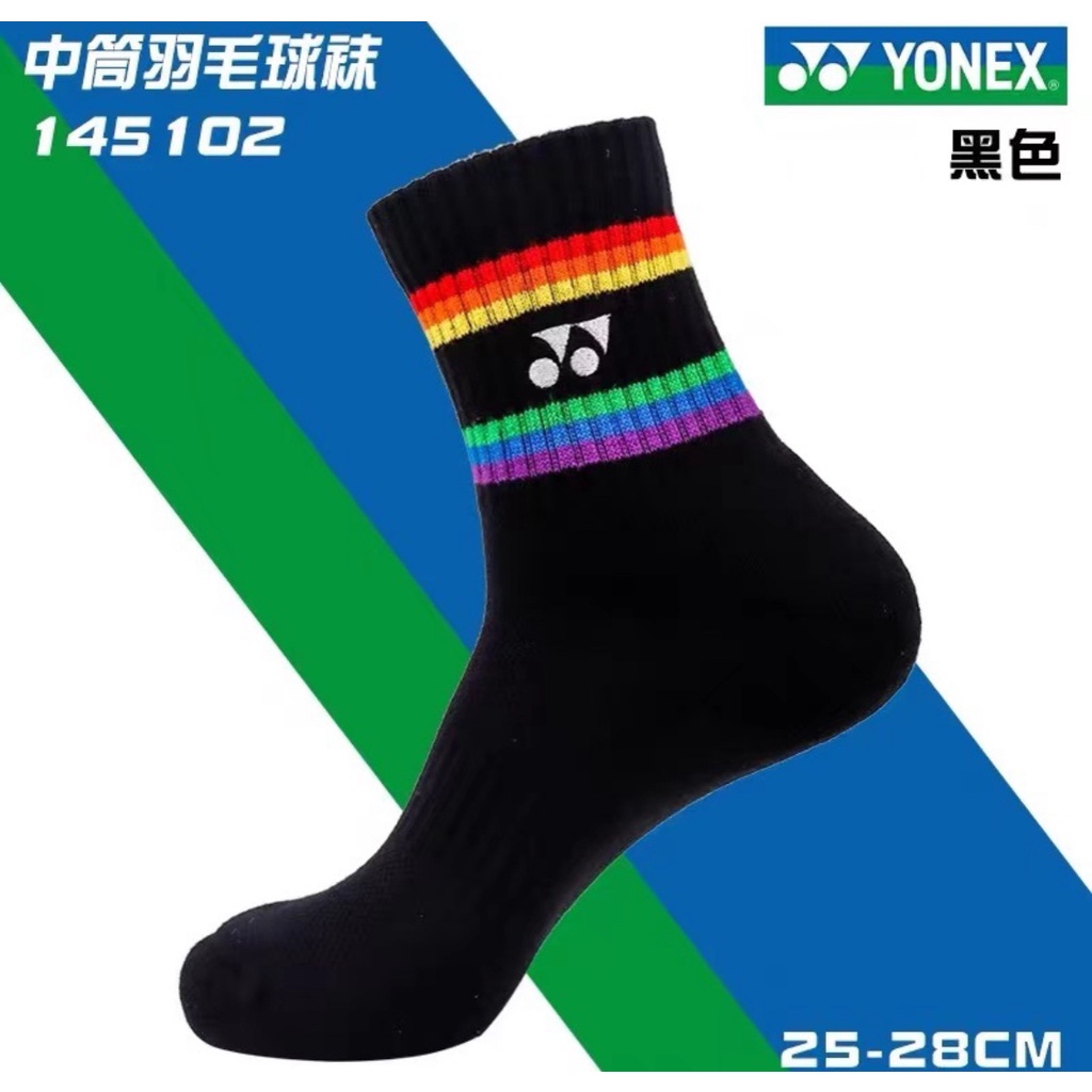 Tất cầu lông Yonex 2 vạch cao cổ