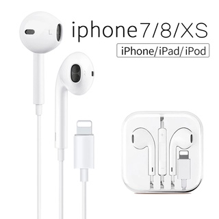 Tai nghe iphone lightning chống ồn, bass ấm dành cho iphone 7/7 plus / 8/8 plus/x/xs max/xr/11