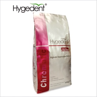 Alginate Hygedent (454g)- Chất Lấy Dấu Nha Khoa