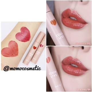 Son Aritaum Color Live Tint