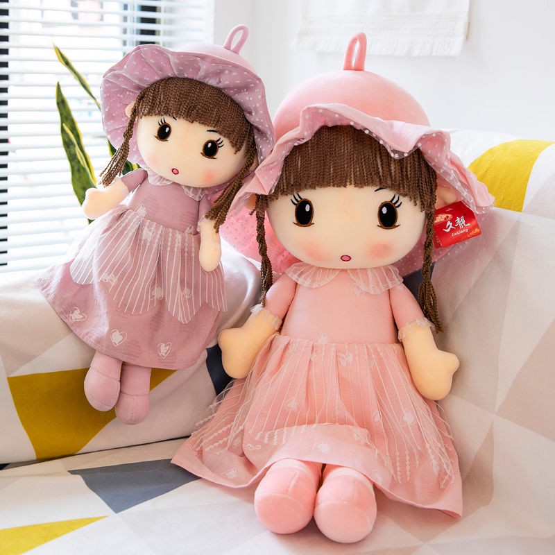 búp bê cô gái đồ chơi sang trọng siêu mềm ngủ quà tặng sinh nhật công chúa dễ thương Barbie