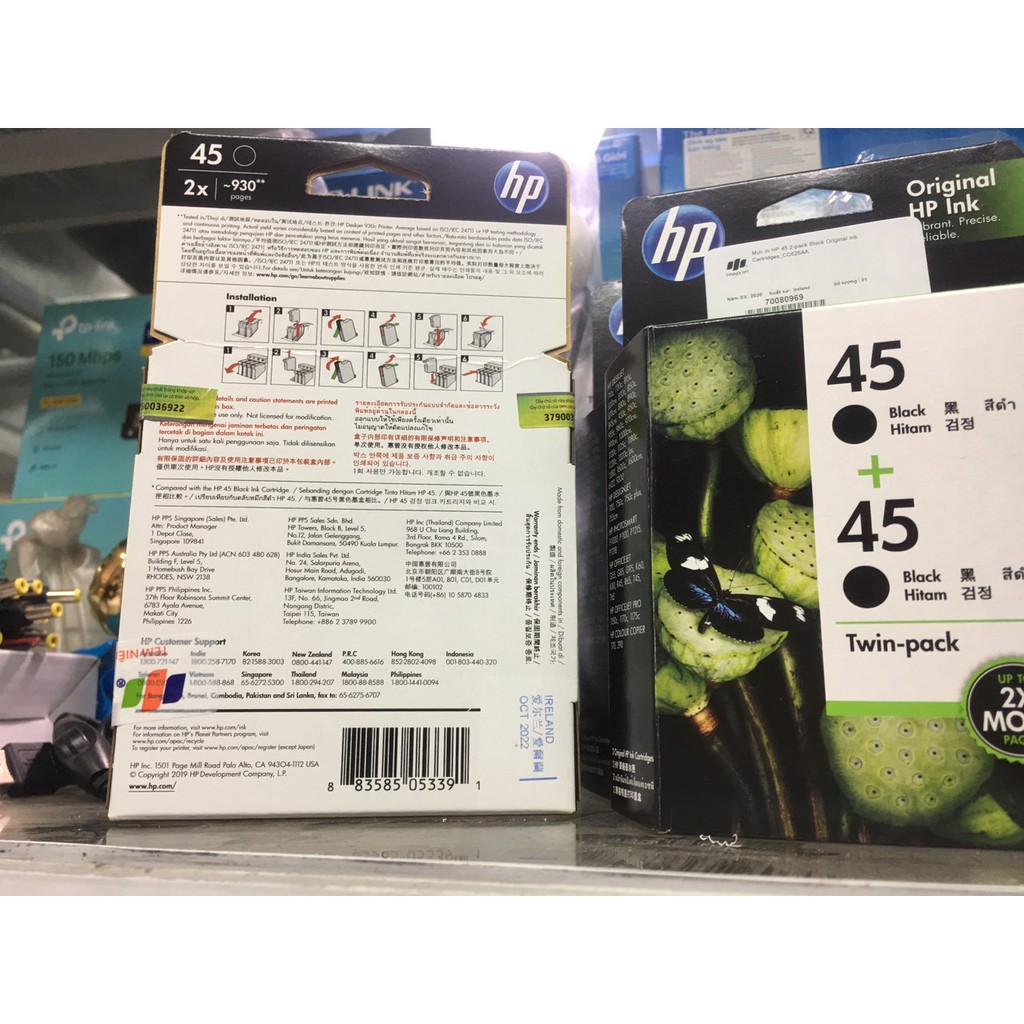 Mực in HP 45+ 2-pack Black Original Ink (Mực in màu HP CC625AA)