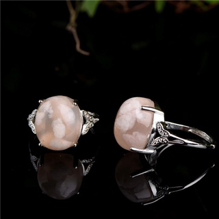 Natural Cherry Agate Color Rings