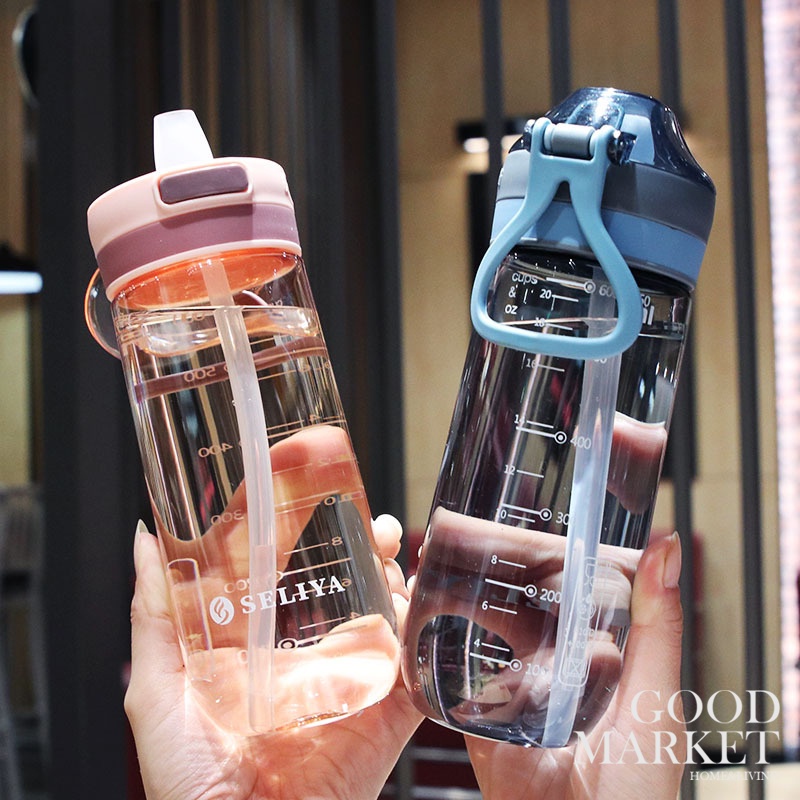 Bình Nước 650ml Bằng Nhựa Kèm Ống Hút Dễ Thương Cho Bé
