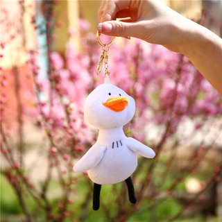 Móc khóa gấu bông chú vịt dể thương