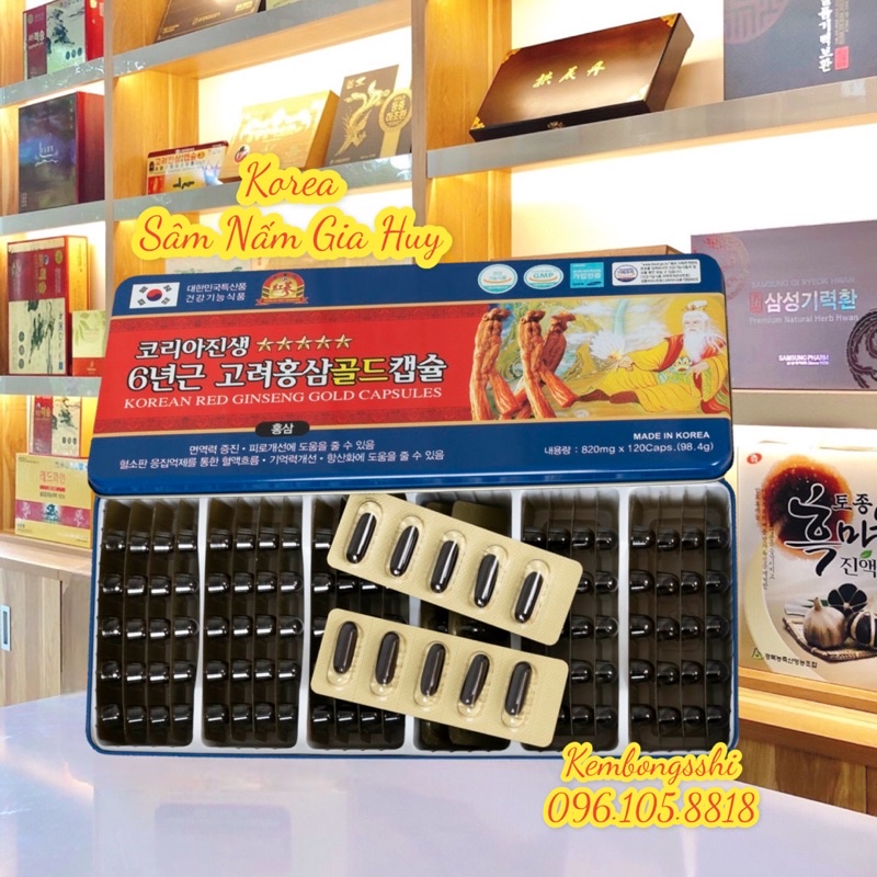Đạm Hồng Sâm Nhung Linh Chi Cao Cấp Hàn Quốc, Hộp 120V