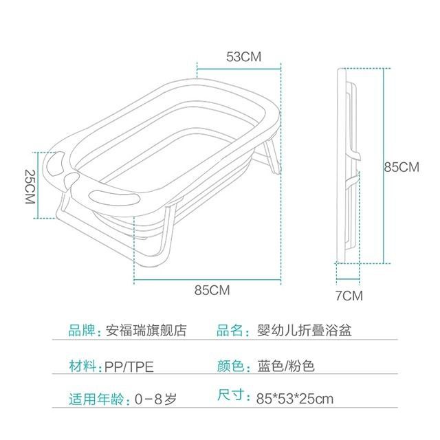 mẫu mới năm 2021▣bồn tắm cho bé ngoại cỡ ngồi, nằm và gấp có Nhiệt kế Sản phẩm dành trẻ sơ sinh