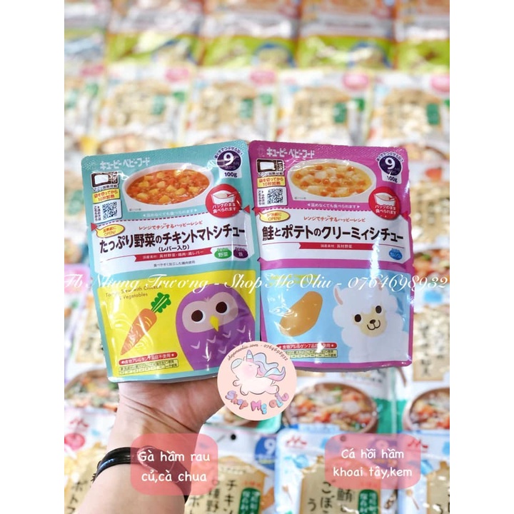Cháo / Súp Kewpie Nhật Bản cho bé từ 9 tháng tuổi túi 100g