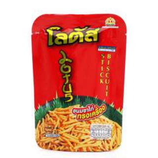 Bịch 12 gói bim tôm Thái lan