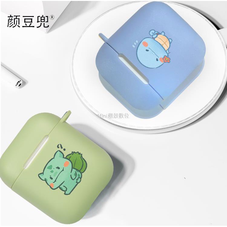 Vỏ Bảo Vệ Hộp Đựng Tai Nghe Airpods Pro 2 / 3 3rd Hình Rùa Jenny / Ếch Đáng Yêu | BigBuy360 - bigbuy360.vn