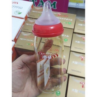 Bình sữa Toom ppsu 120ml