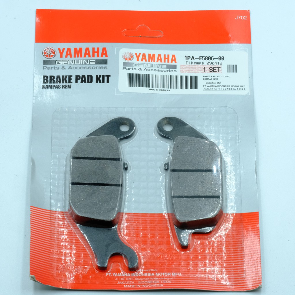 Má phanh, lọc dầu nhớt Yamaha chính hãng Yamaha Town Genuine Parts & Accessories Exciter 150 EX135 Grande Janus Noza R15