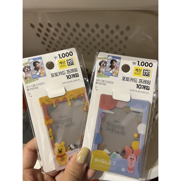 Top loader đồ đựng ảnh thẻ bài có sẵn siêu xinh của daiso