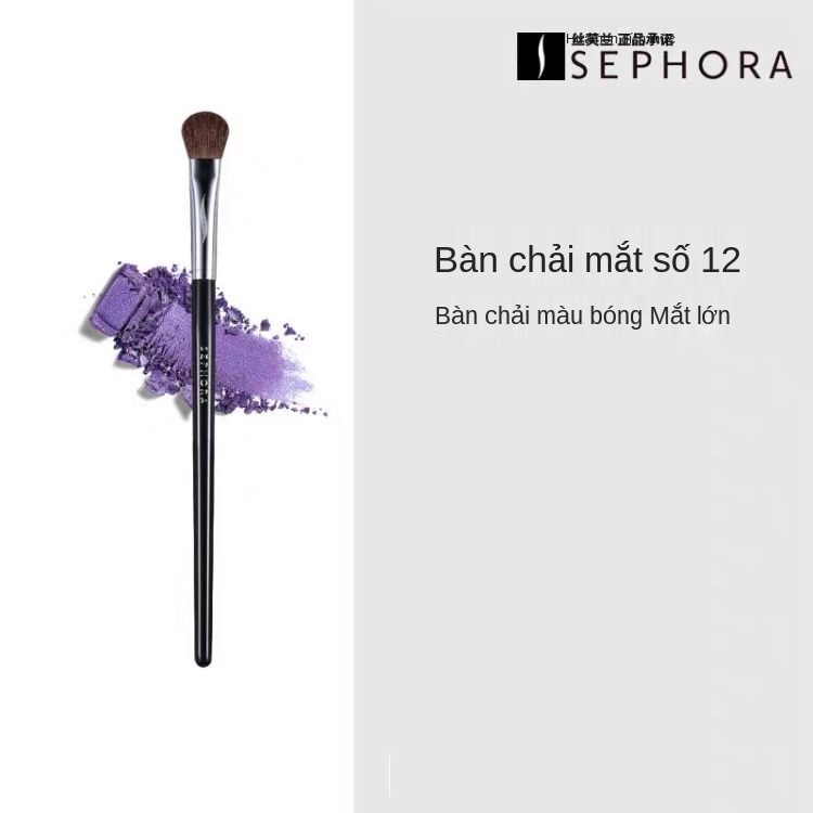 Cọ phấn mắt Sephora Blooming Brush số 14 13 15 11 trang điểm lông thú Pony Hair | BigBuy360 - bigbuy360.vn