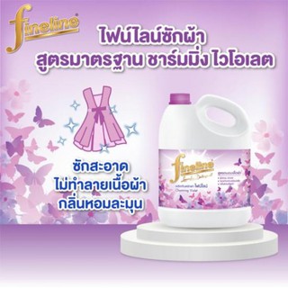 Nước Giặt Xả Fineline Thái Lan Fineline Tím Charming 3000ML