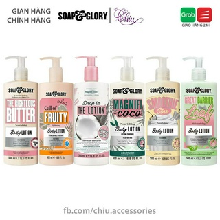 Sữa dưỡng thể Soap and Glory 500ml (nhiều loại)