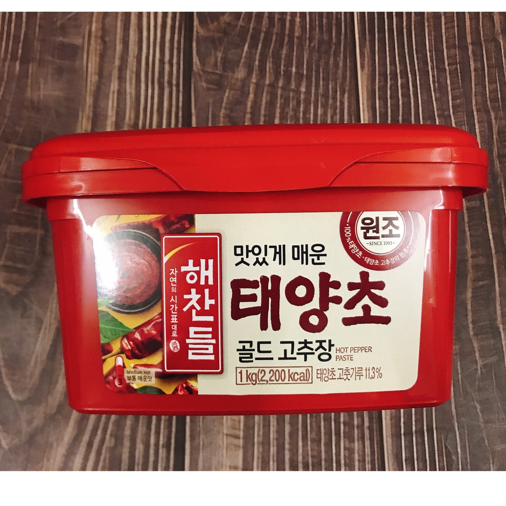 TƯƠNG ỚT HÀN QUỐC GOCHUJANG HỘP 1KG