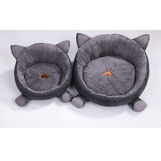 Ổ Nệm Tròn Tai Mèo Siêu Yêu Cho Thú Cưng FREE SHIP TOÀN QUỐC- Hãy sử dụng mã VẬN CHUYỂN