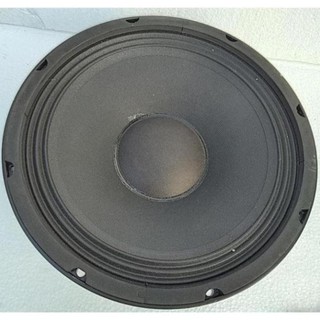 LOA BASS RỜI - 1 CỦ BASS 25 MARTIN NHÔM TỪ 156 MS1027