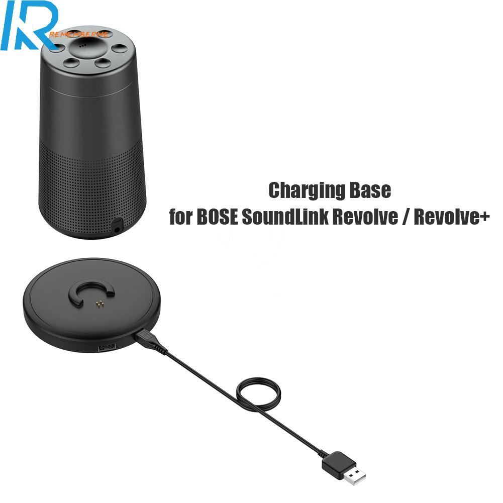 Giá Đỡ Sạc Cho Loa Bose Soundlink Revolve / Revolve +