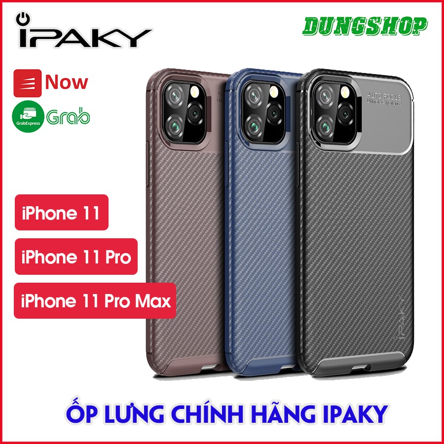 Ốp lưng iPhone 11 / iPhone 11 Pro / iPhone 11 Pro Max - Chính hãng IPAKY - Mặt lưng CARBON chống bám vân tay