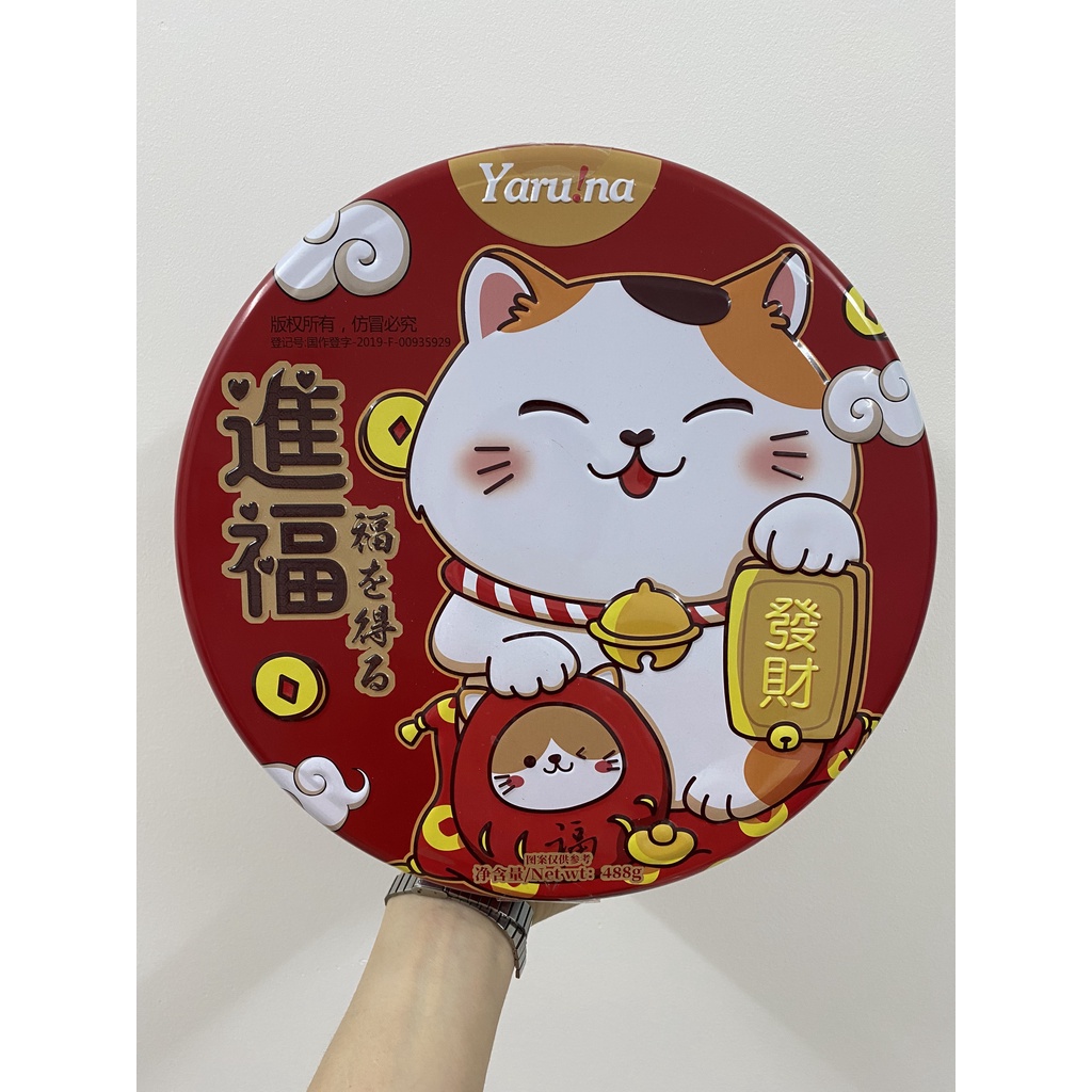 HỘP QUÀ TẶNG BÁNH QUY MÈO THẦN TÀI 2 TẦNG