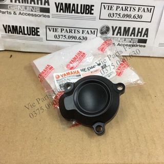 Nắp Lọc Nhớt Yamaha Exciter 2011 - 2014 & Exciter 150 (Exciter 135 5 số và Exciter 150 dùng chung), din Yamaha .