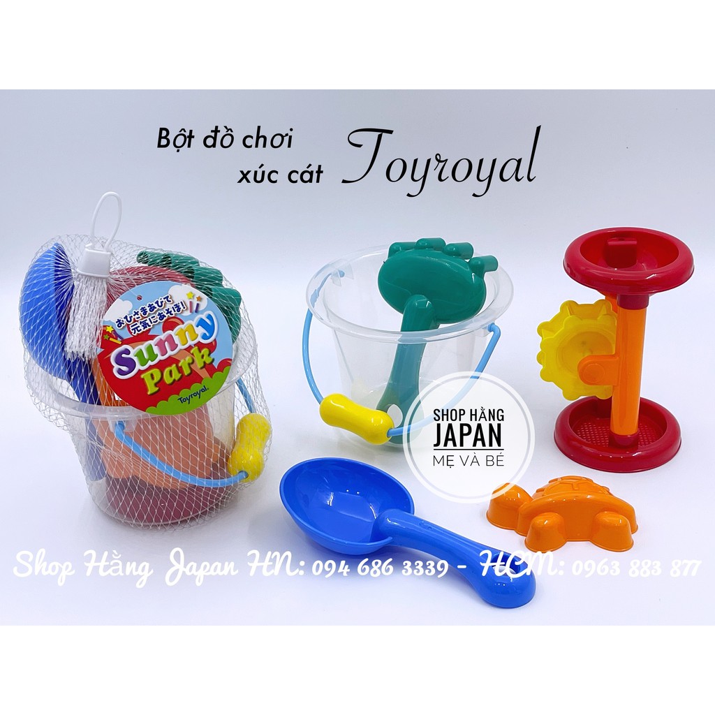 Bộ đồ chơi xúc cát TOROYAL cho bé chất nhựa dẻo bộ gồm 5 món hàng chính hãng