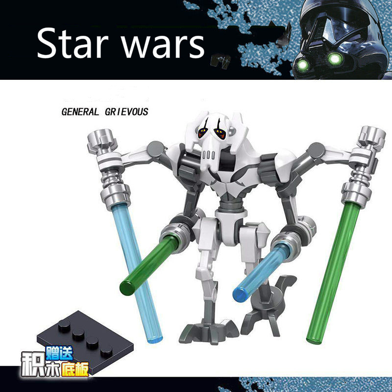 Mô hình đồ chơi lắp ráp Star Wars C032-039