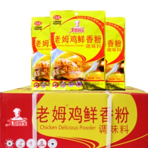 Bột hương thịt gà Hong Kong - Chicken Delicious Powder gói 200g, làm gà ủ muối, gà quay, phở gà, lẩu gà, món chay