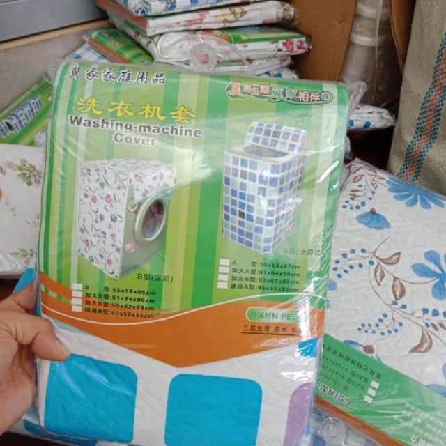 Bọc Máy Giặt Cao Cấp (dành cho cả máy giặt cửa trên và cửa trước)