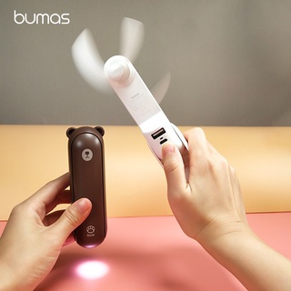 Quạt Cầm Tay Bumas Mini 3 Trong 1 Hình Gấu Bear BF03 - Quạt Tích Điện Cầm Tay Kiêm Đèn Pin Và Sạc Dự Phòng Tiện Lợi